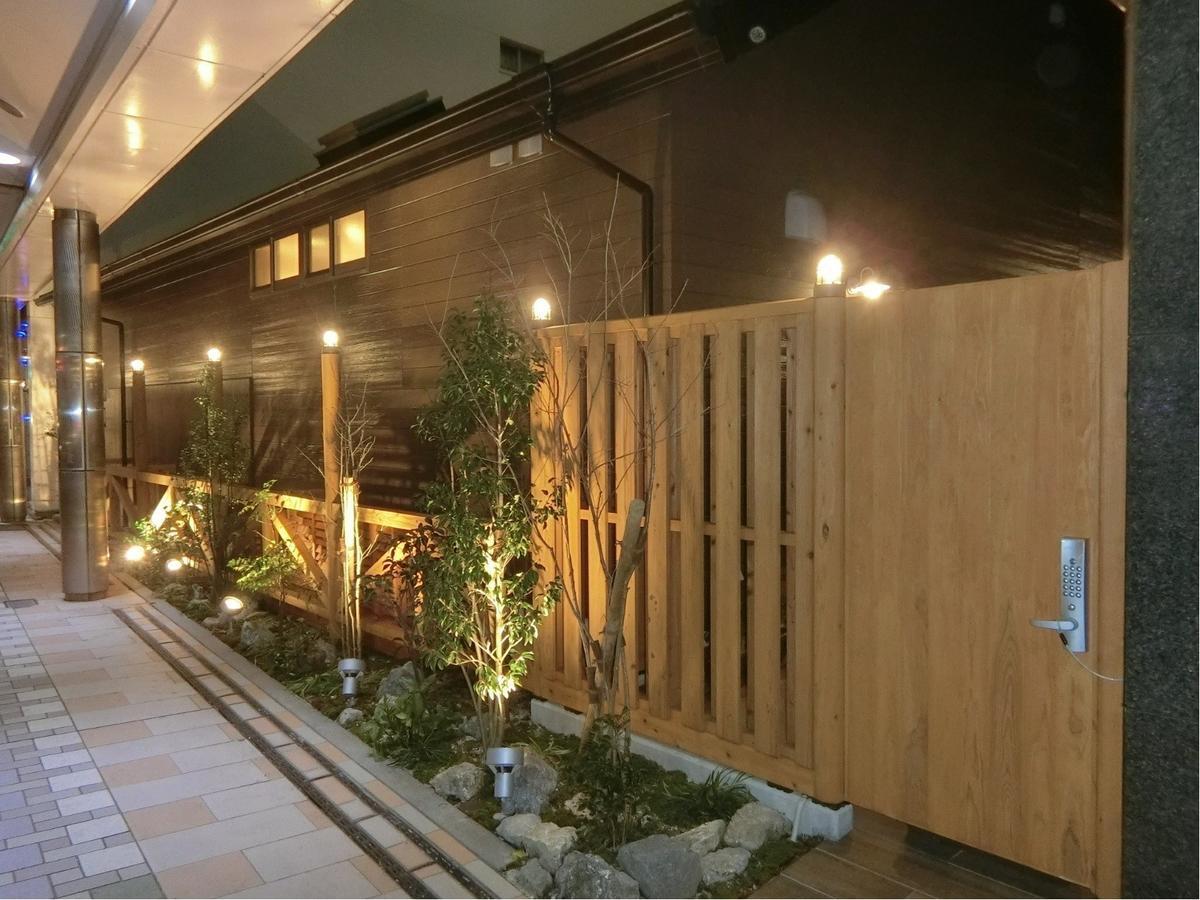 Super Hotel Miyazaki Natural Hot Springs Ngoại thất bức ảnh