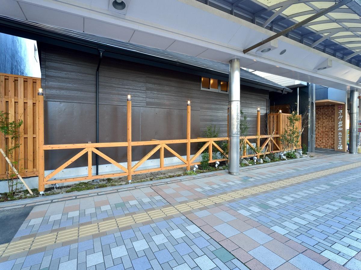 Super Hotel Miyazaki Natural Hot Springs Ngoại thất bức ảnh