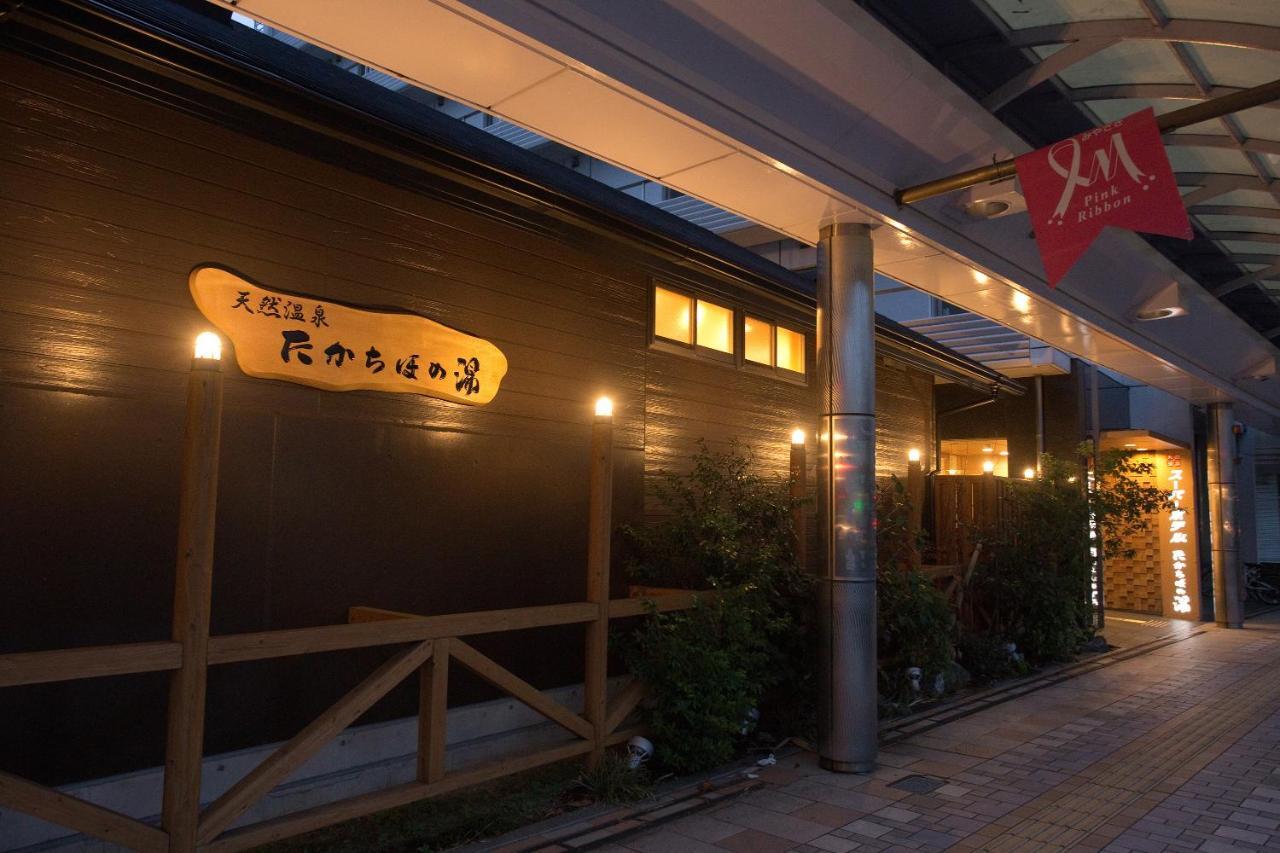Super Hotel Miyazaki Natural Hot Springs Ngoại thất bức ảnh