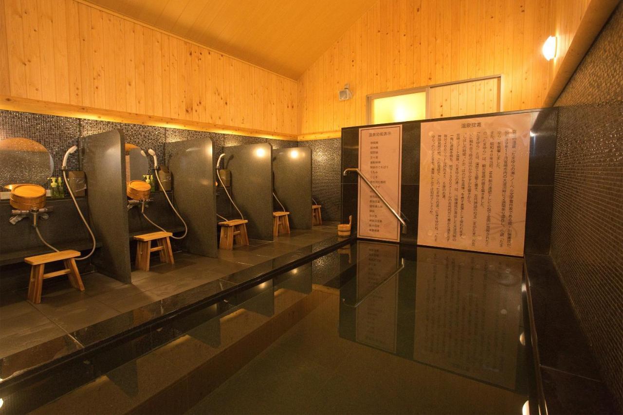 Super Hotel Miyazaki Natural Hot Springs Ngoại thất bức ảnh