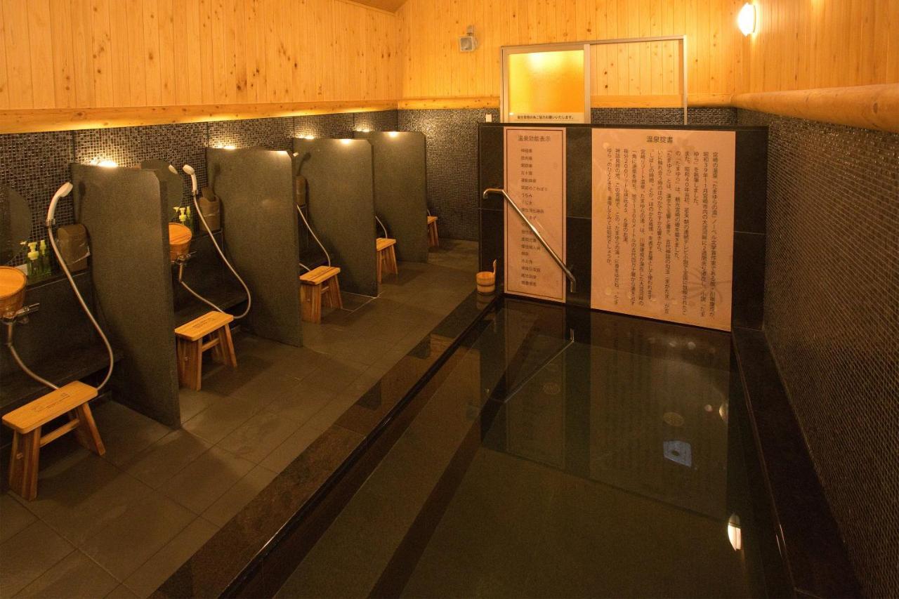 Super Hotel Miyazaki Natural Hot Springs Ngoại thất bức ảnh
