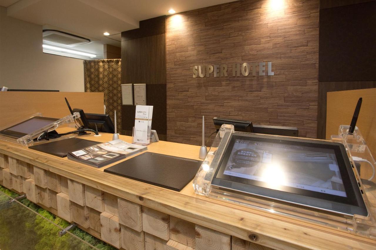 Super Hotel Miyazaki Natural Hot Springs Ngoại thất bức ảnh
